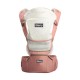 iBerry Windsor 9 in 1 Baby Carrier - Pink